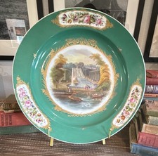 Antique Sevres Style 17.5