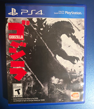 BANDAI NAMCO Entertainment Godzilla (Sony PlayStation 4) T-Teen picture