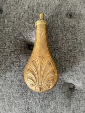 19th Century Antique Brass and Copper Flask with Shell Pattern picture