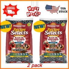 2 pack Pennington Recipe Selects Black Oil Sunflower Seed Dry Wild Bird Feed picture