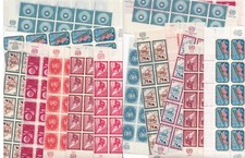 ODZ&ENDZ 16 MNH ASSORTED EMBLEM BLOCK OF 10 UN SEE SCANS 445 picture