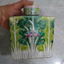 Chinese Qing Tongzhi Famille Rose Porcelain Cabbage Pattern Tea Caddy 6.3 inch picture