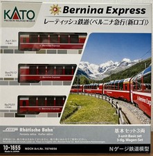 Kato 10-1655 Swiss Rhaetian Railway Bernina Express (New Logo) 3 Car Set N scale picture