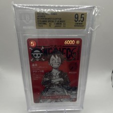 Bandai 2025 One Piece Monkey D. Luffy ST2-004 20th Anniv Holo JP BGS 9.5 picture
