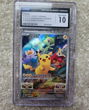 2022 Pokemon Japanese Scarlet & Violet Pikachu Pre-Order Promo #001/Sv-p CGC 10 picture