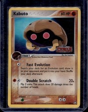 Kabuto 51/108 Common Power Keepers Pokemon Reverse Holo Near Mint picture