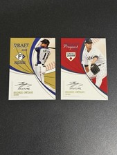 BBM 2016 Draft Prospect Shohei Ohtani Prospect Samurai Japan & Fighters picture