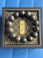 Agarwood Bracelet (15mm - 14 beads)沉香手串 picture