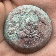 Authentic Old Roman Wonderful Bronze Rare Coin With Patina picture