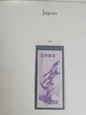 Japan Stamp Collection 1946-1989 MNH w/Parks Souvenir Sheets in TWO Albums picture