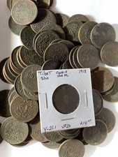 1918 CHINA TIBET ONE SHO Y-21.1, EACH COIN FOR SALE picture