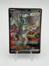 Reshiram EX 166/086 Holo Special Illustration Rare Pokémon White Flare NM picture