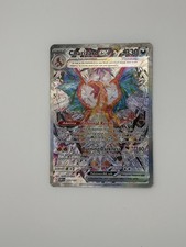 Pokemon TCG Charizard ex 223/197 SV03 Obsidian Flames Full Art Holo EN picture
