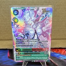 Digimon CCG Timeless Bonds Rosemon: Burst Mode BT26-050 UR picture