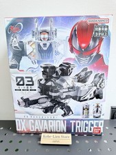 Bandai PROJECT R.E.D. Gavan Infinity DX Gavarion Trigger NEW picture