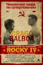 Rocky IV Rocky Balboa VS Ivan Drago Fight Poster picture