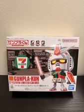 Bandai Gunpla-kun 1/1 7-Eleven Limited Edition Gundam Model Kit Multicolor picture