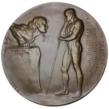 AUSTRIA Sigmund Freud 1906 bronze Medal / Sphinx Oedipus picture