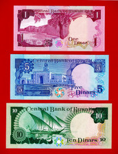 KUWAIT 1968/(1980-'91) UNC & AUnc NOTES 1 Dr (P-13d), 5 Dr. P-14c & 10 Dr. P-15c picture
