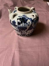 VINTAGE CHINESE BLUE & WHITE PORCELAIN 4 LUG SPOUTED VESSEL QING CA 19-20th C. picture