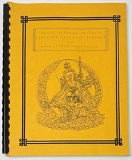 Rare 1985 Rigpa Brief Ngöndro Practice Longchen Nyinthik Booklet Sogyal Rinpoche picture