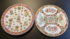 2 Chinese-Style Famille Rose Porcelain Chargers Unmarked Possibly Late 1800/1900 picture