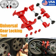Universal Camshaft Dual Cam Clamp Alignment Timing Belt Holder Gear Locking Tool picture