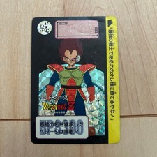 Dragon Ball Z Vegeta No.90 Carddass Collectible 13+ picture