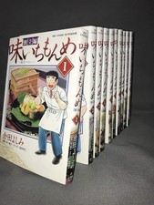 Aji Ichimonme Dokuritsu Hen Vol.1-10 Complete Set Japanese Edition Unread picture