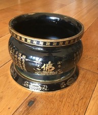 Vintage Chinese Brass Tripod Censer Dragon Incense Burner Xuande Mark (Trolley) picture