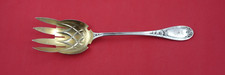 Pattern Unknown by Wilkens Sterling Silver Salad Serving Fork GW C1860-80 9 3/4