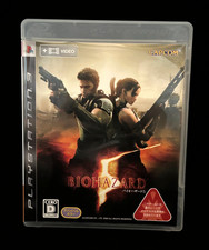BIOHAZARD Set of 6 picture