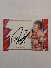 2025 BBM Woman's Pro Wrestling Miyuki Takase Auto /98 Autograph #61/98 WWE picture