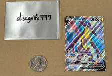 Toxtricity V 182/192 Full Art Holo - SWSH02 Rebel Clash Ultra Rare EN picture