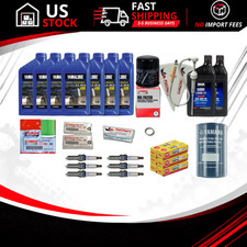 Yamaha F300 F250 F225 4.2L V6 OEM Maintenance Kit 10W-30 2010+ picture