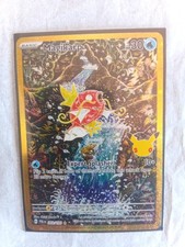 Pokemon 30th Celebration Classic Collection Magikarp Holo 203/193 picture