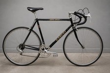Vintage Bridgestone Kabuki Japanese Bike 23” frame picture