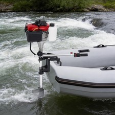 HANGKAI 53.2 cc 4HP 4-Stroke Outboard Engine Boat Motor w/ Air Cooling System picture