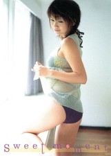 2007 Sakurado YUKA KOSAKA - #61 Japanese Gravure Model picture