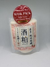 Japanese SAKE LEES for Glassy Skin Mask Sake & Strawberry All Natural picture