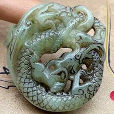 Old Chinese Ancient Antique Jade Carving Dragon Pendant Old Ornament Collection picture