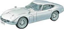 Hasegawa 1 24 Toyota 2000Gt Trackable Shipping Japan Import Hc1 Scale Early picture