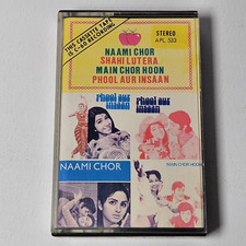 Naami Chor Shahi Lutera Main Chor Hoon Phool Aur Insaan Bollywood Cassette picture