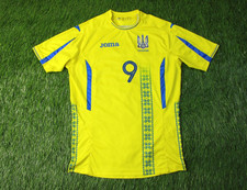 UKRAINE TEAM # 9 2017/2018 PLAYER ISSUE FOOTBALL SHIRT JERSEY HOME JOMA SIZE M picture