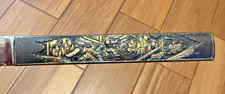 Japanese Kozuka Samurai Sword, Utility Knife picture