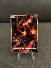 Charizard picture