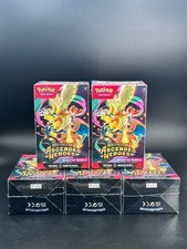 2026 Pokemon TCG Mega Evolution Ascended Heroes Booster Boxes Sealed picture