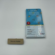 Hobonichi Techo 2026 Weeks English Edition Tamagotchi/Minna no Tamagotchi picture