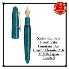 Sailor Ranpeki Iro-Miyabi Fountain Pen Urushi Ebonite 21K M Nib Japan Limited picture