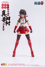 -new- keepgoing studio Sengoku G Series Yukimura Sanada 1/12  -us seller- picture